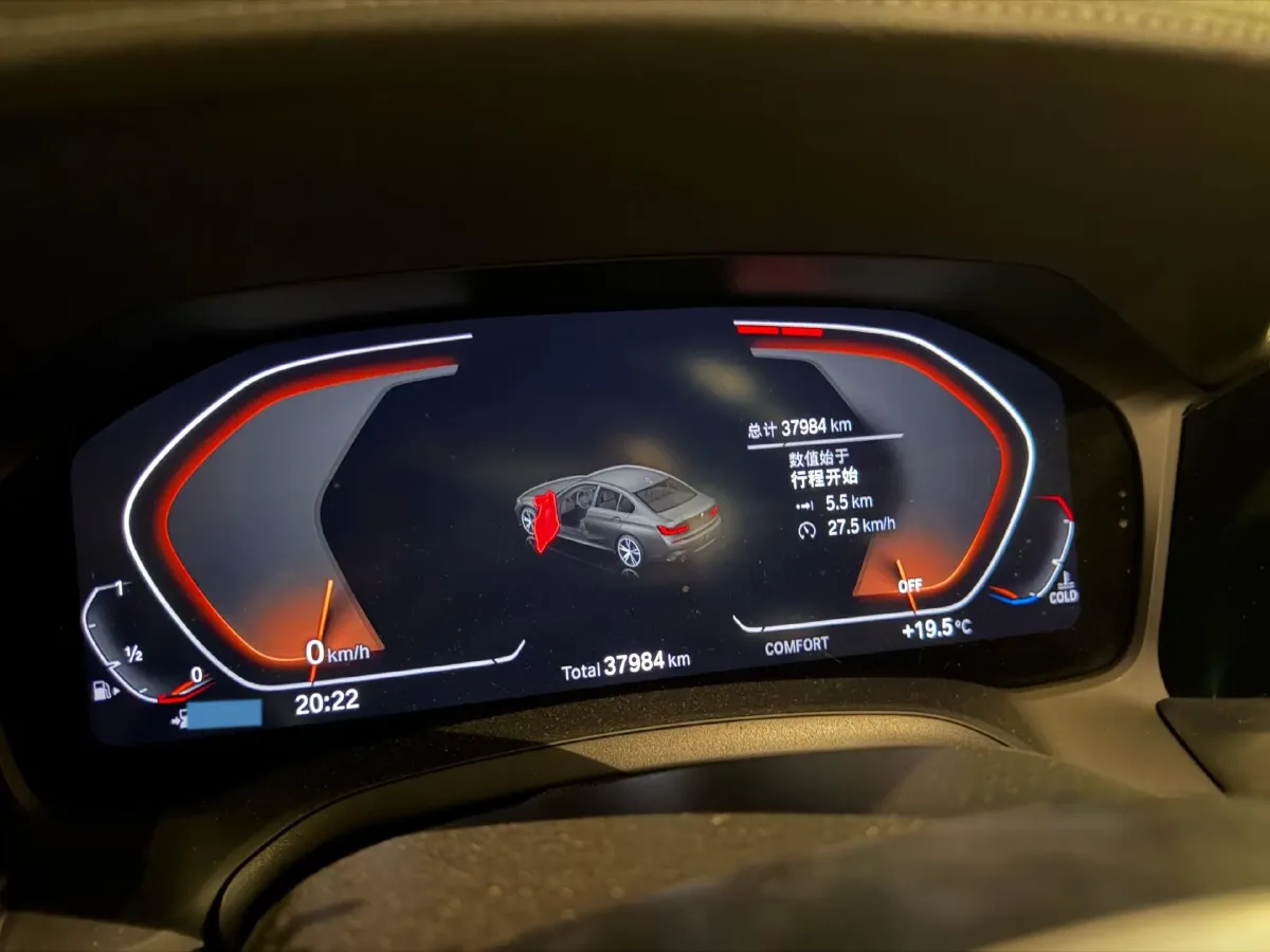 2020 BMW 3 Series 2.0T 184HP L4 8AT,autocango,china used car exporter,china ev exporter,chinese used car exporter,chinese used ev exporter