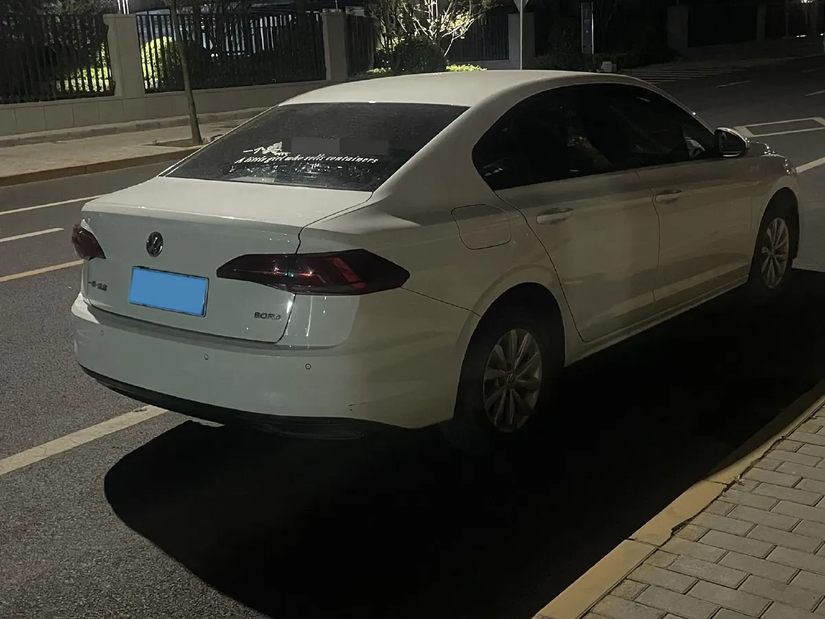 2020 Volkswagen Bora 1.5L 113HP L4 6AT,autocango,china used car exporter,china ev exporter,chinese used car exporter,chinese used ev exporter