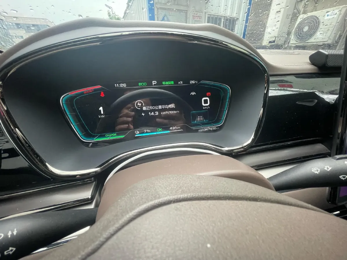 2020 Lincoln MKZ 2.0T 196HP L4 6AT,autocango,china used car exporter,china ev exporter,chinese used car exporter,chinese used ev exporter