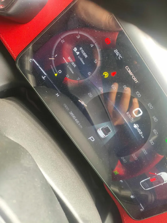 2020 Geely ICON 1.5T 177HP L3 7DCT,autocango,china used car exporter,china ev exporter,chinese used car exporter,chinese used ev exporter