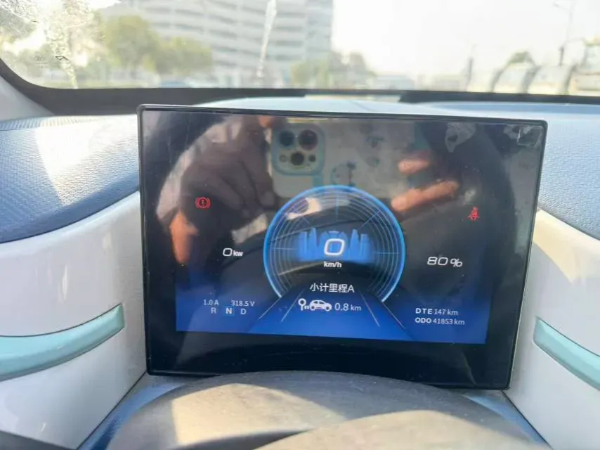 2022 DongFeng eπ Nami EX1 BEV 26.8KWH,autocango,china used car exporter,china ev exporter,chinese used car exporter,chinese used ev exporter