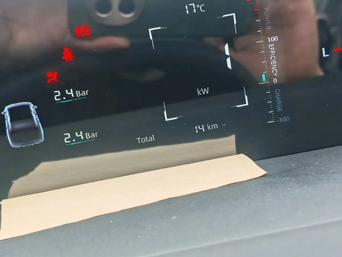 2025 ChangAn EadoPHEV 1.5L 98HP L4 E-CVT PHEV,autocango,china used car exporter,china ev exporter,chinese used car exporter,chinese used ev exporter