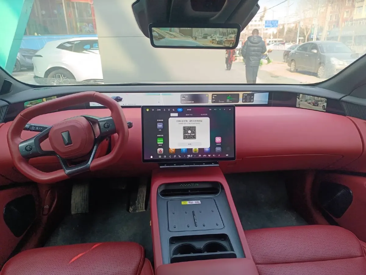 2026 Avatr 12 BEV,autocango,china used car exporter,china ev exporter,chinese used car exporter,chinese used ev exporter