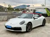 2020 PORSCHE 911,autocango,china used car exporter,china ev exporter,chinese used car exporter,chinese used ev exporter