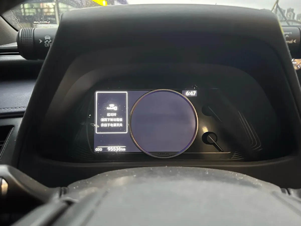 2019 Lexus UX 2.0L 146HP L4 E-CVT Hybrid,autocango,china used car exporter,china ev exporter,chinese used car exporter,chinese used ev exporter