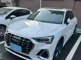 2021 Audi Q3 1.4T 150HP L4 7DCT