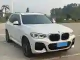 2021 BMW X3 2.0T 252HP L4 8AT