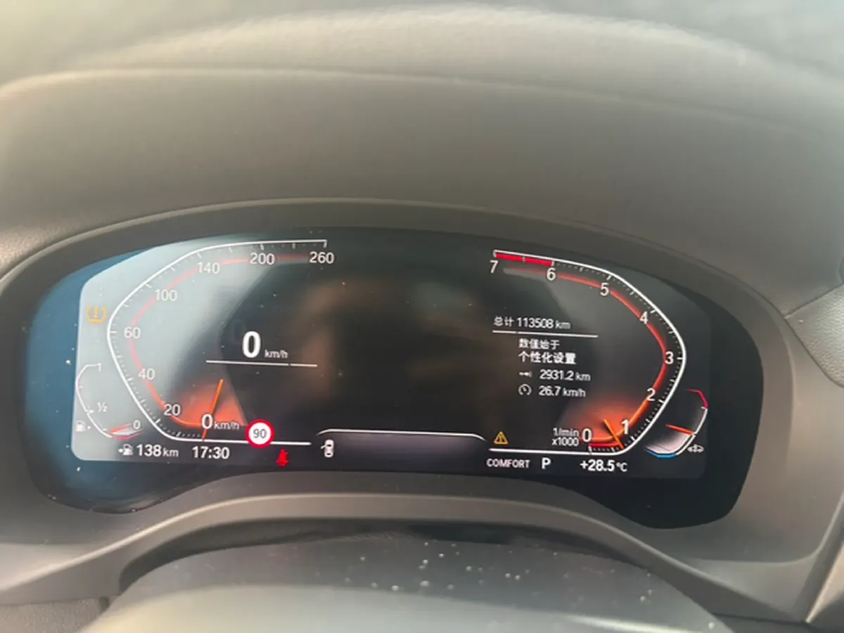 2021 BMW X3 2.0T 252HP L4 8AT,autocango,china used car exporter,china ev exporter,chinese used car exporter,chinese used ev exporter