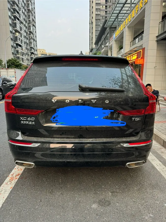 2021 Volvo XC60 2.0T 250HP L4 8AT,autocango,china used car exporter,china ev exporter,chinese used car exporter,chinese used ev exporter