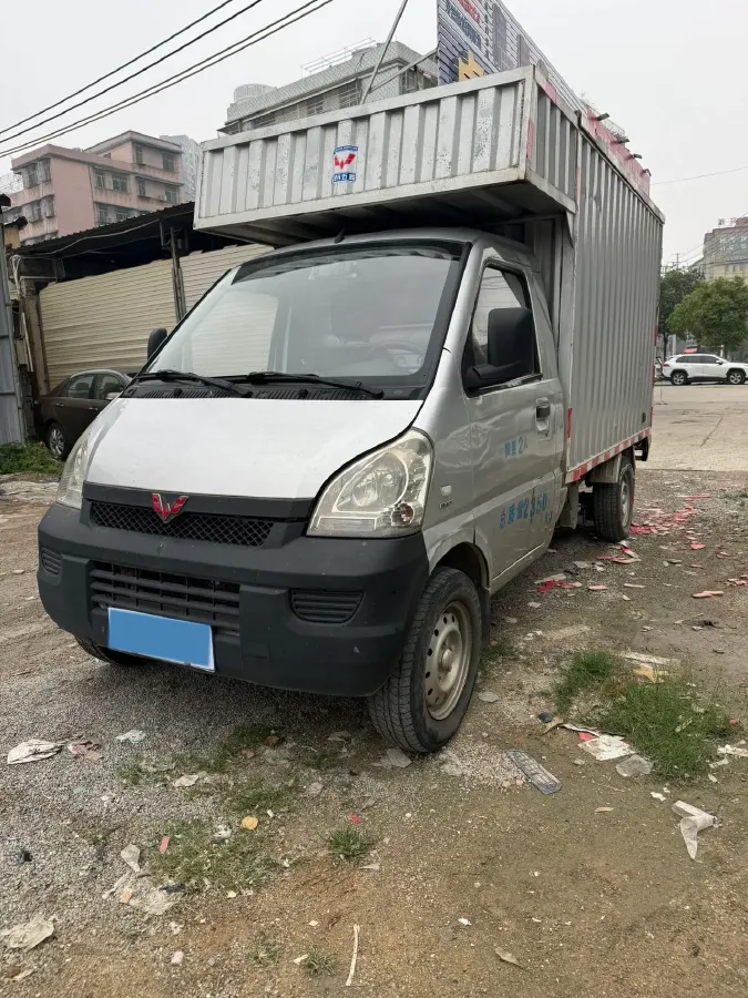 2016 WuLing ZhiGuang Mini Truck 1.2L 82HP L4 5MT,autocango,china used car exporter,china ev exporter,chinese used car exporter,chinese used ev exporter
