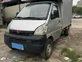 2016 WULING ZHIGUANG MINI TRUCK,autocango,china used car exporter,china ev exporter,chinese used car exporter,chinese used ev exporter