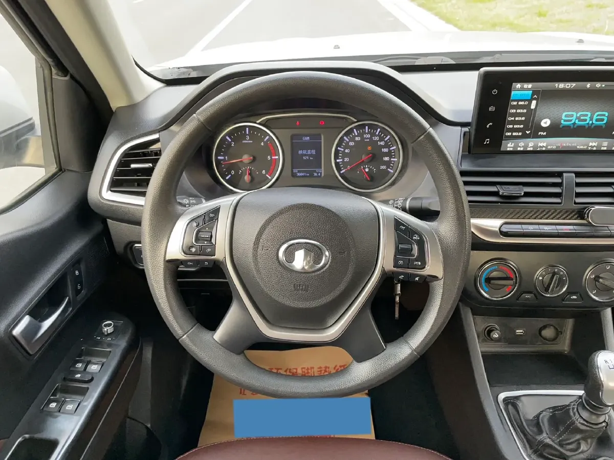 2019 Great Wall Wingle 7 2.0T 156HP L4 6MT,autocango,china used car exporter,china ev exporter,chinese used car exporter,chinese used ev exporter