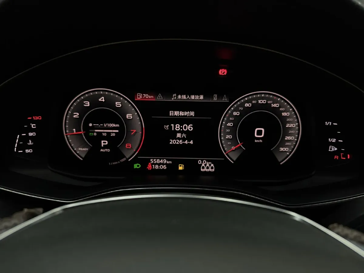 2022 Audi A6L 2.0T 224HP L4 7DCT,autocango,china used car exporter,china ev exporter,chinese used car exporter,chinese used ev exporter