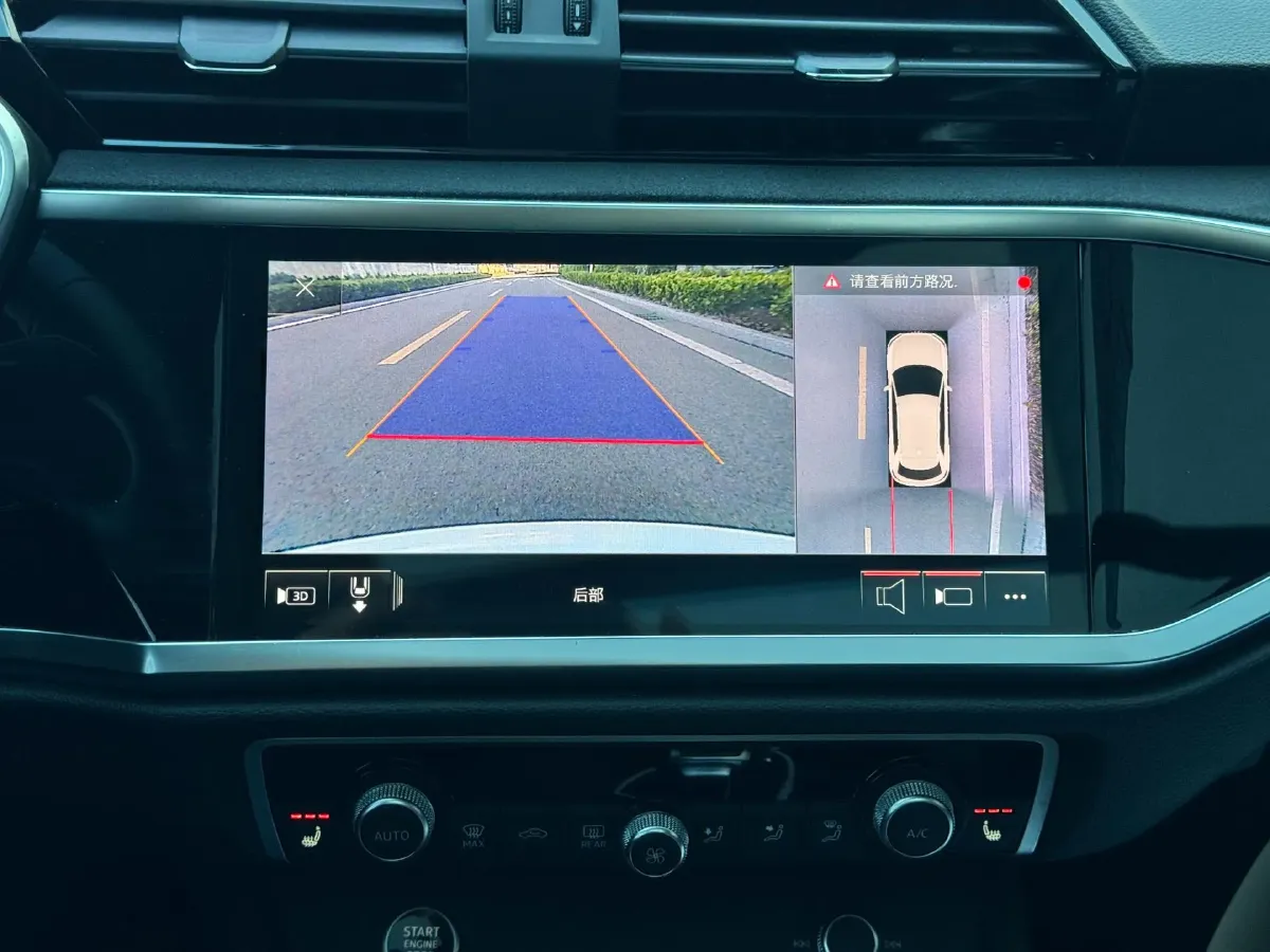 2022 Audi Q3 1.4T 150HP L4 7DCT,autocango,china used car exporter,china ev exporter,chinese used car exporter,chinese used ev exporter