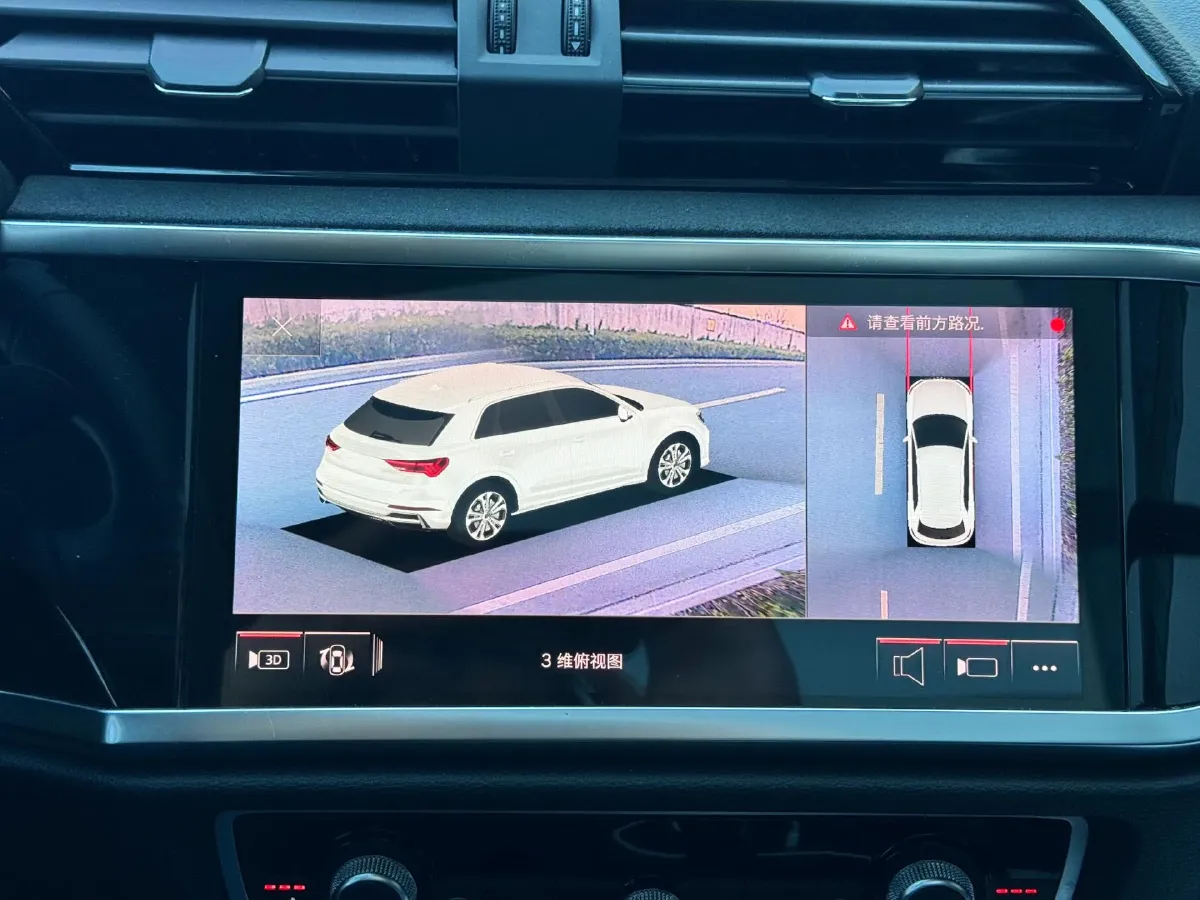 2022 Audi Q3 1.4T 150HP L4 7DCT,autocango,china used car exporter,china ev exporter,chinese used car exporter,chinese used ev exporter