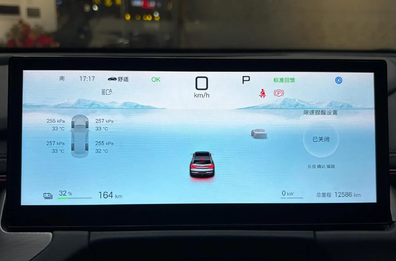 2025 BYD Seal06GT BEV 72.96KWH,autocango,china used car exporter,china ev exporter,chinese used car exporter,chinese used ev exporter