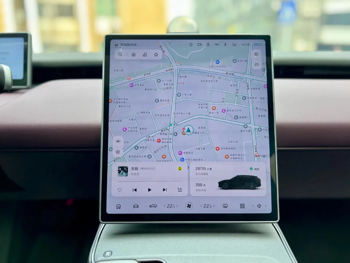 2024 NIO ET5T BEV 75KWH,autocango,china used car exporter,china ev exporter,chinese used car exporter,chinese used ev exporter