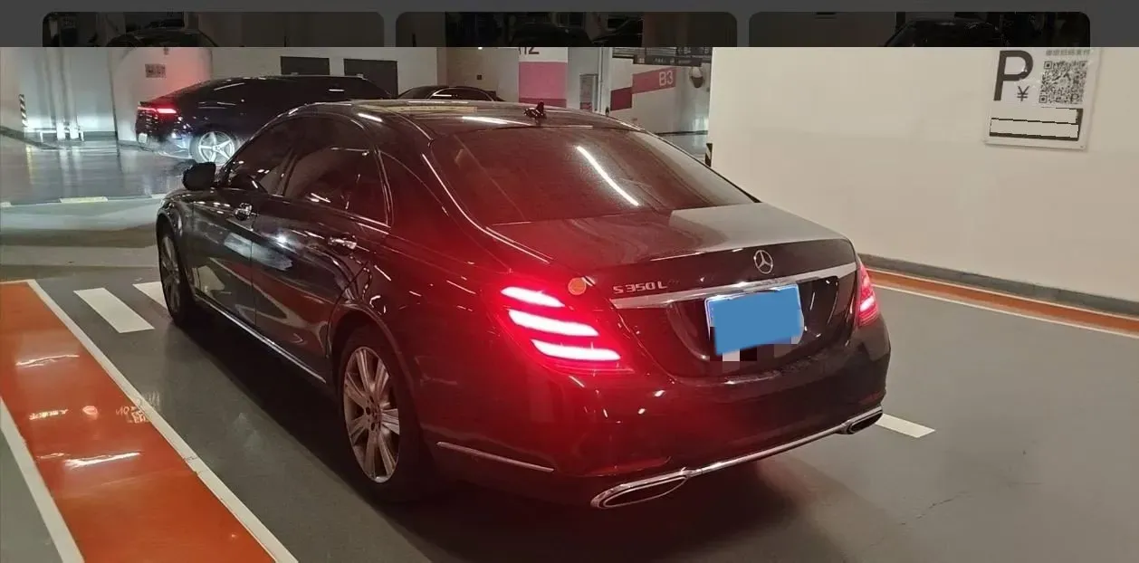 2020 Mercedes-Benz S Class 3.0T 299HP L6 9AT,autocango,china used car exporter,china ev exporter,chinese used car exporter,chinese used ev exporter