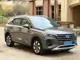 2020 GAC Trumpchi GS4 1.5T 169HP L4 6AT