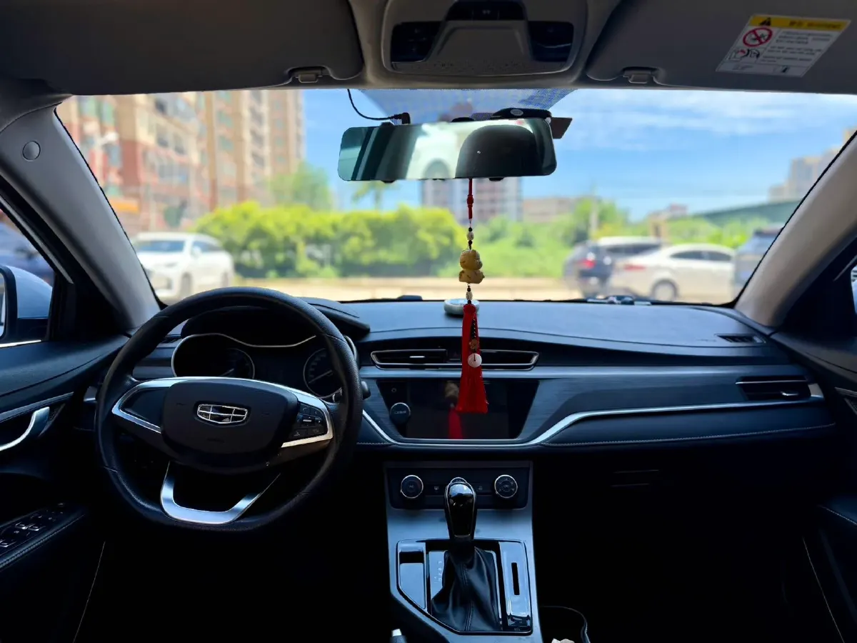 2021 Geely Emgrand 1.5L 109HP L4 CVT,autocango,china used car exporter,china ev exporter,chinese used car exporter,chinese used ev exporter