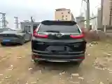 2019 Honda CR-V 1.5T 193HP L4 CVT