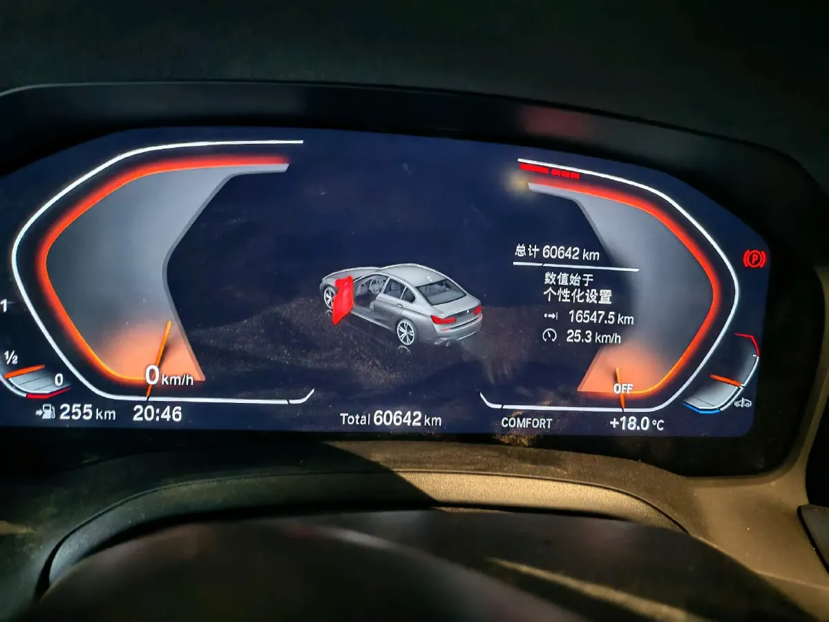 2022 BMW 3 Series 2.0T 184HP L4 8AT,autocango,china used car exporter,china ev exporter,chinese used car exporter,chinese used ev exporter