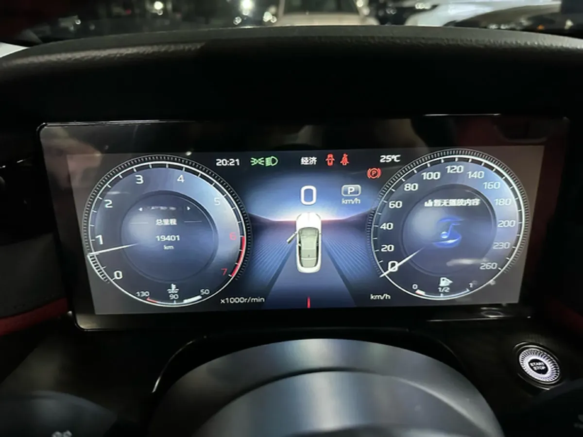 2024 HongQi H6 2.0T 224HP L4 8AT,autocango,china used car exporter,china ev exporter,chinese used car exporter,chinese used ev exporter