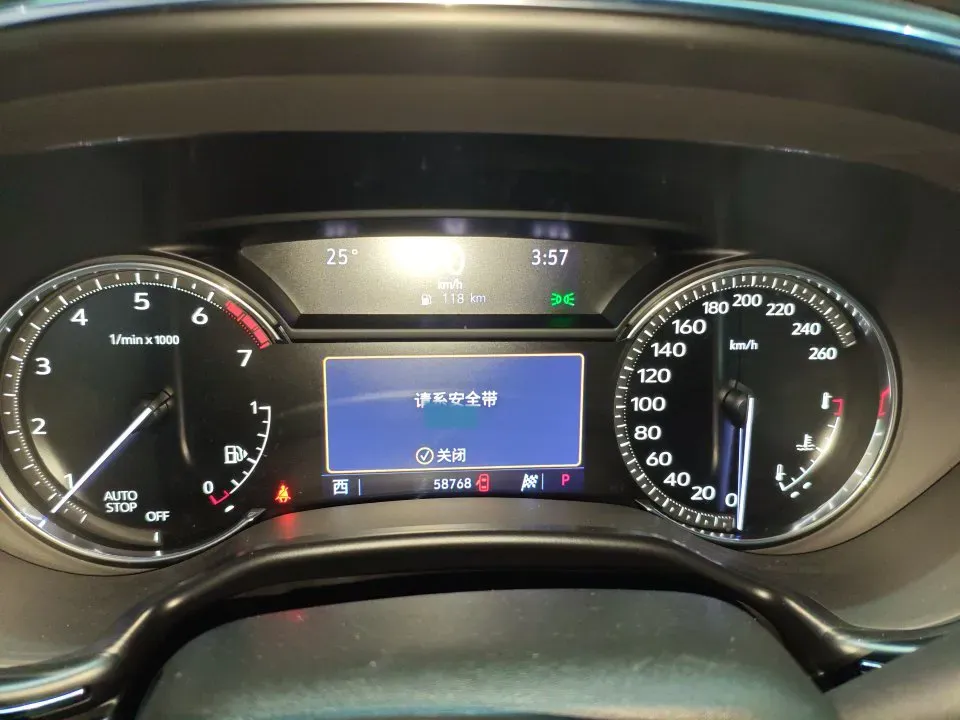 2021 Cadillac CT5 2.0T 237HP L4 10AT,autocango,china used car exporter,china ev exporter,chinese used car exporter,chinese used ev exporter