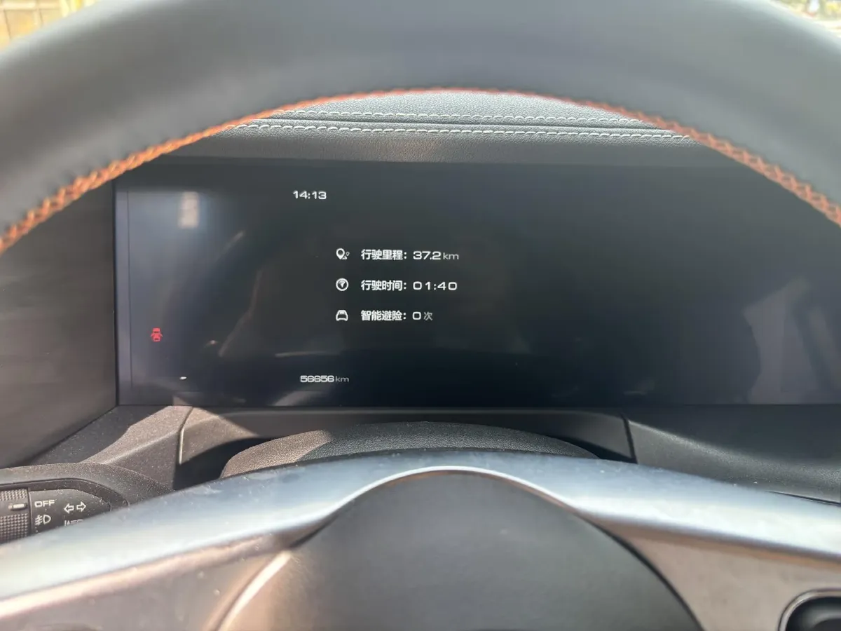 2021 Tank 300 2.0T 227HP L4 8AT,autocango,china used car exporter,china ev exporter,chinese used car exporter,chinese used ev exporter