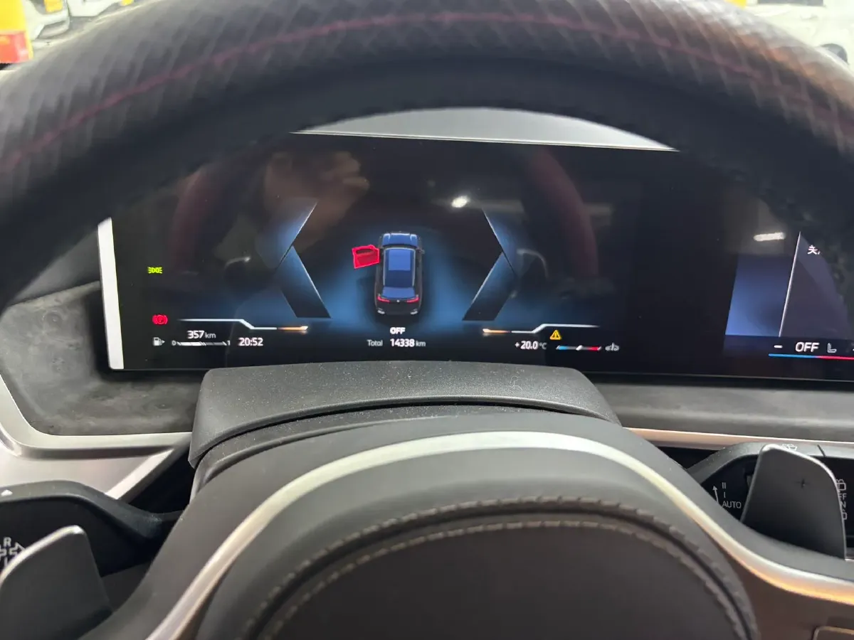 2023 BMW X5 2.0T 258HP L4 8AT,autocango,china used car exporter,china ev exporter,chinese used car exporter,chinese used ev exporter