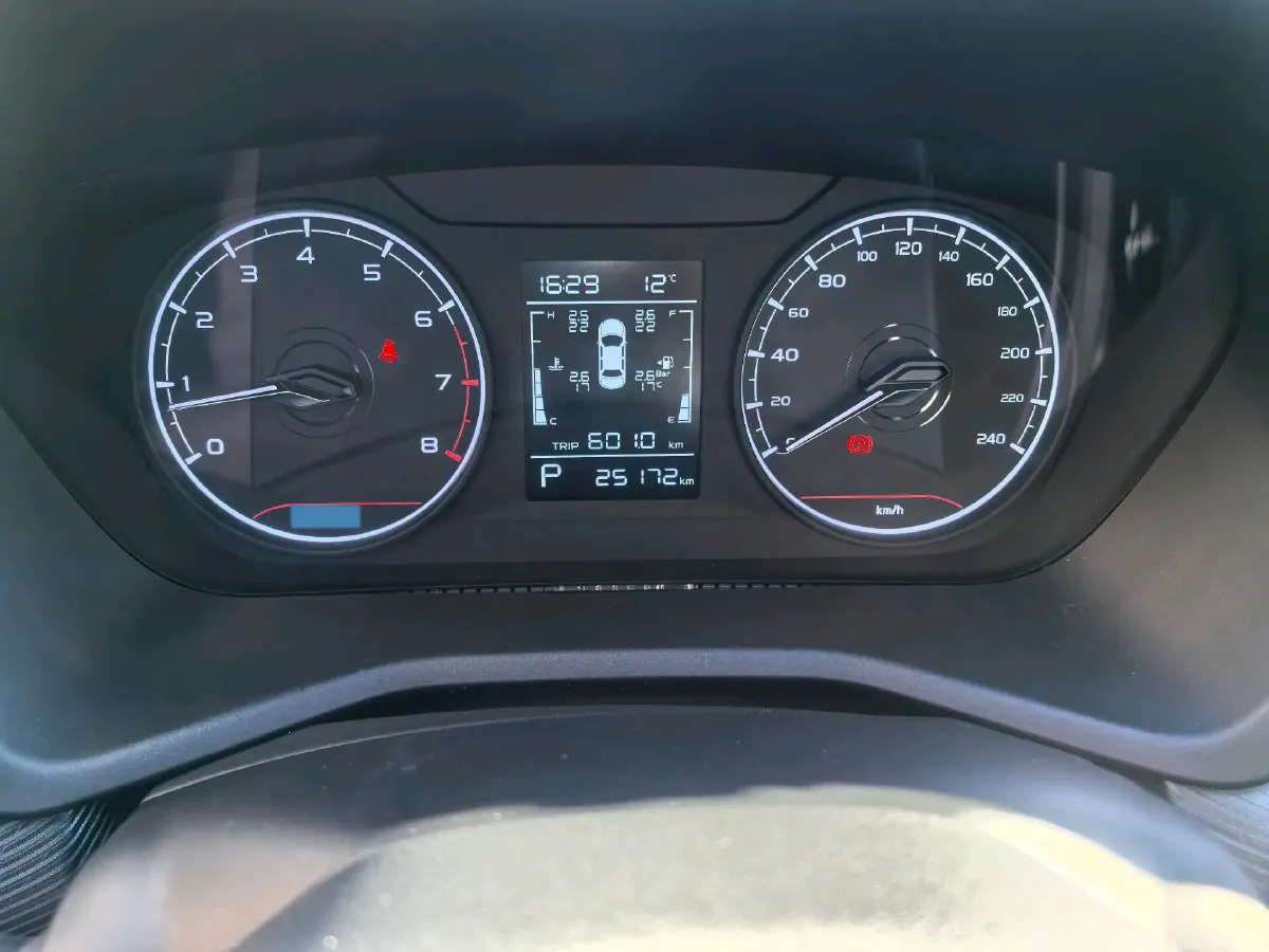 2022 Geely Emgrand 1.5L 114HP L4 CVT,autocango,china used car exporter,china ev exporter,chinese used car exporter,chinese used ev exporter