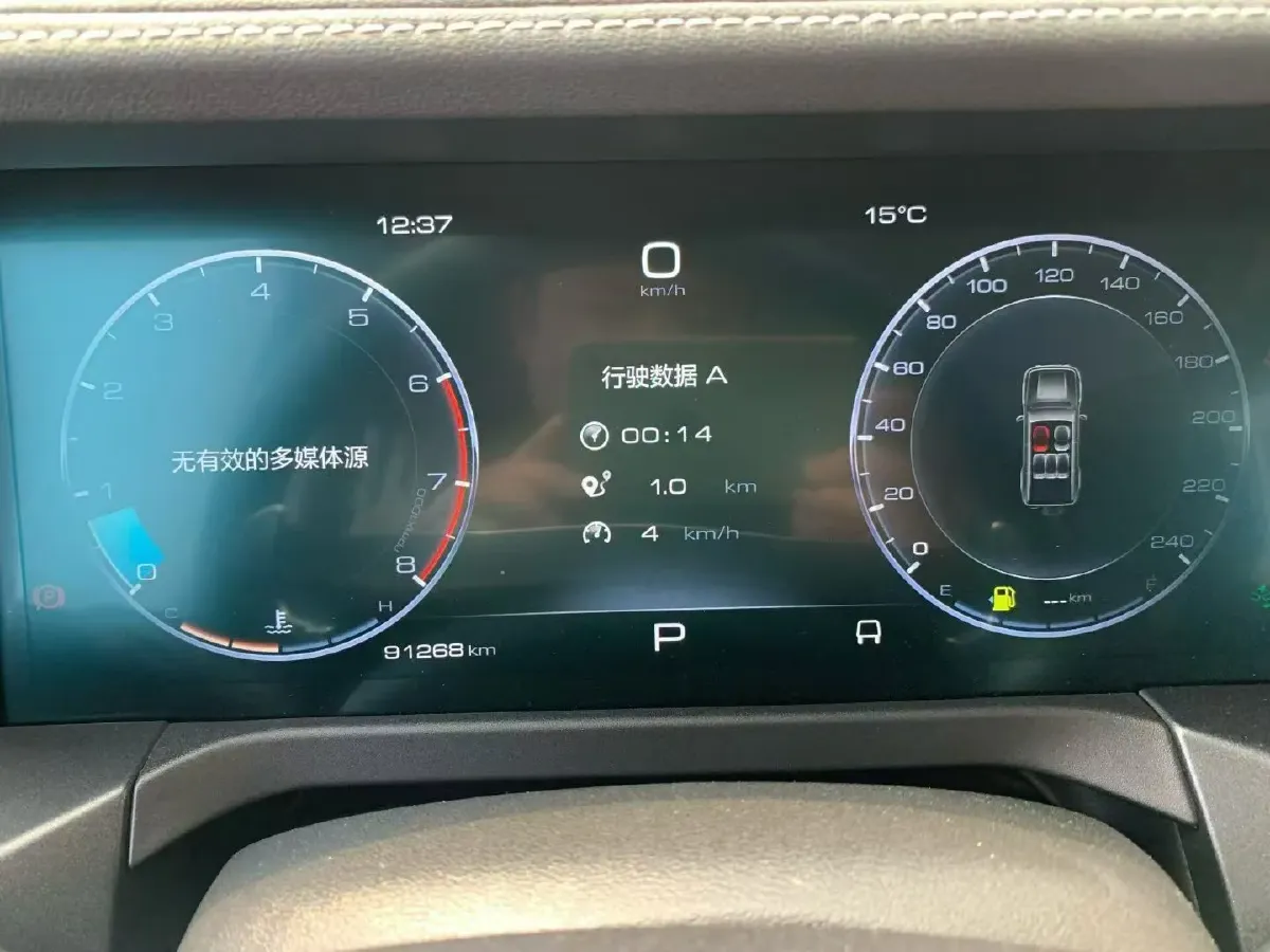 2021 Tank 300 2.0T 227HP L4 8AT,autocango,china used car exporter,china ev exporter,chinese used car exporter,chinese used ev exporter