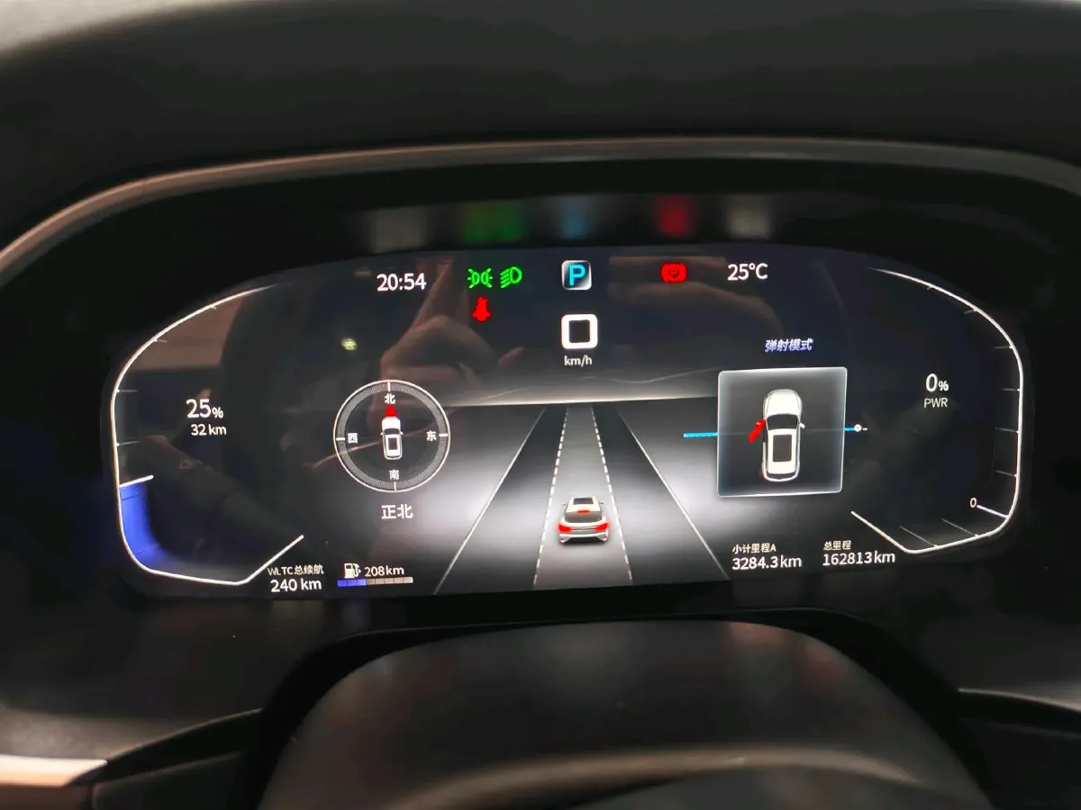 2021 SERES SF5 Range Extended 112HP REEV 35KWH,autocango,china used car exporter,china ev exporter,chinese used car exporter,chinese used ev exporter