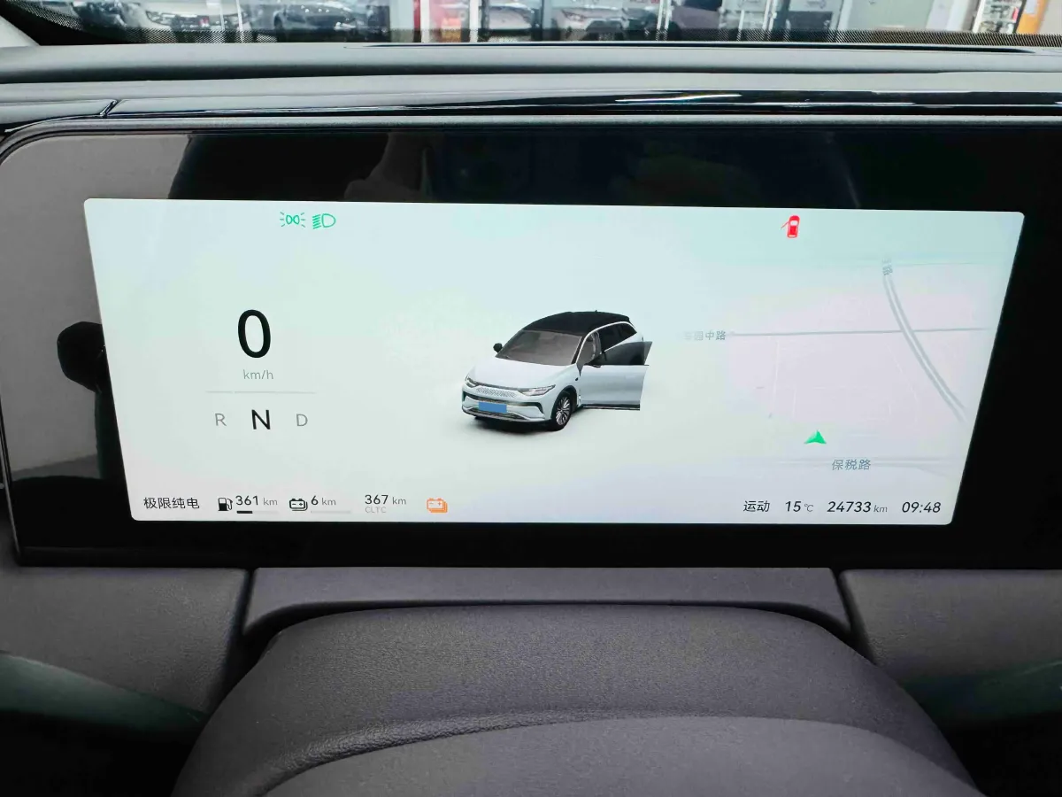 2024 Leapmotor C11 1.5L 95HP L4 REEV 43.74KWH,autocango,china used car exporter,china ev exporter,chinese used car exporter,chinese used ev exporter