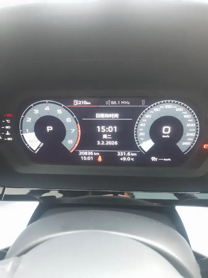 2022 Audi A3 1.4T 150HP L4 7DCT,autocango,china used car exporter,china ev exporter,chinese used car exporter,chinese used ev exporter