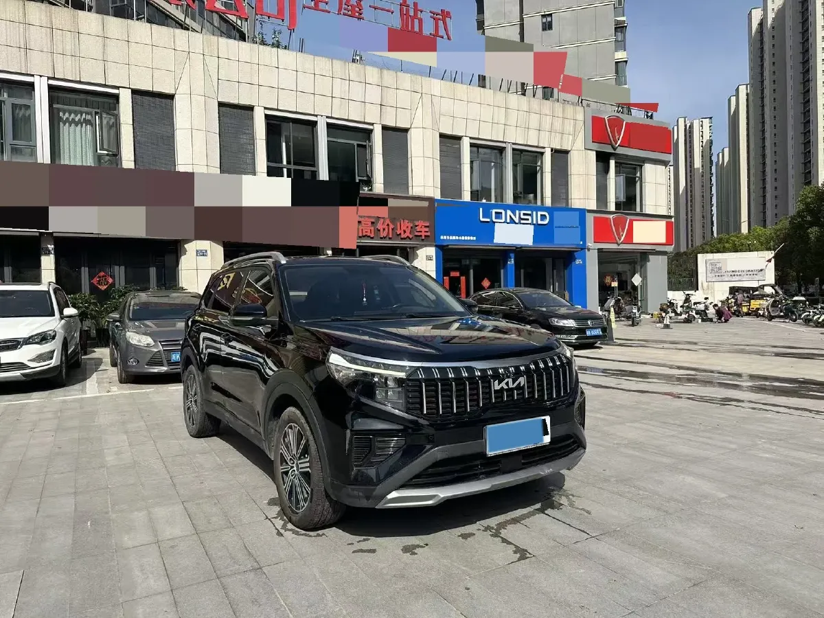 2021 Kia Sportage R 2.0L 161HP L4 6AT,autocango,china used car exporter,china ev exporter,chinese used car exporter,chinese used ev exporter