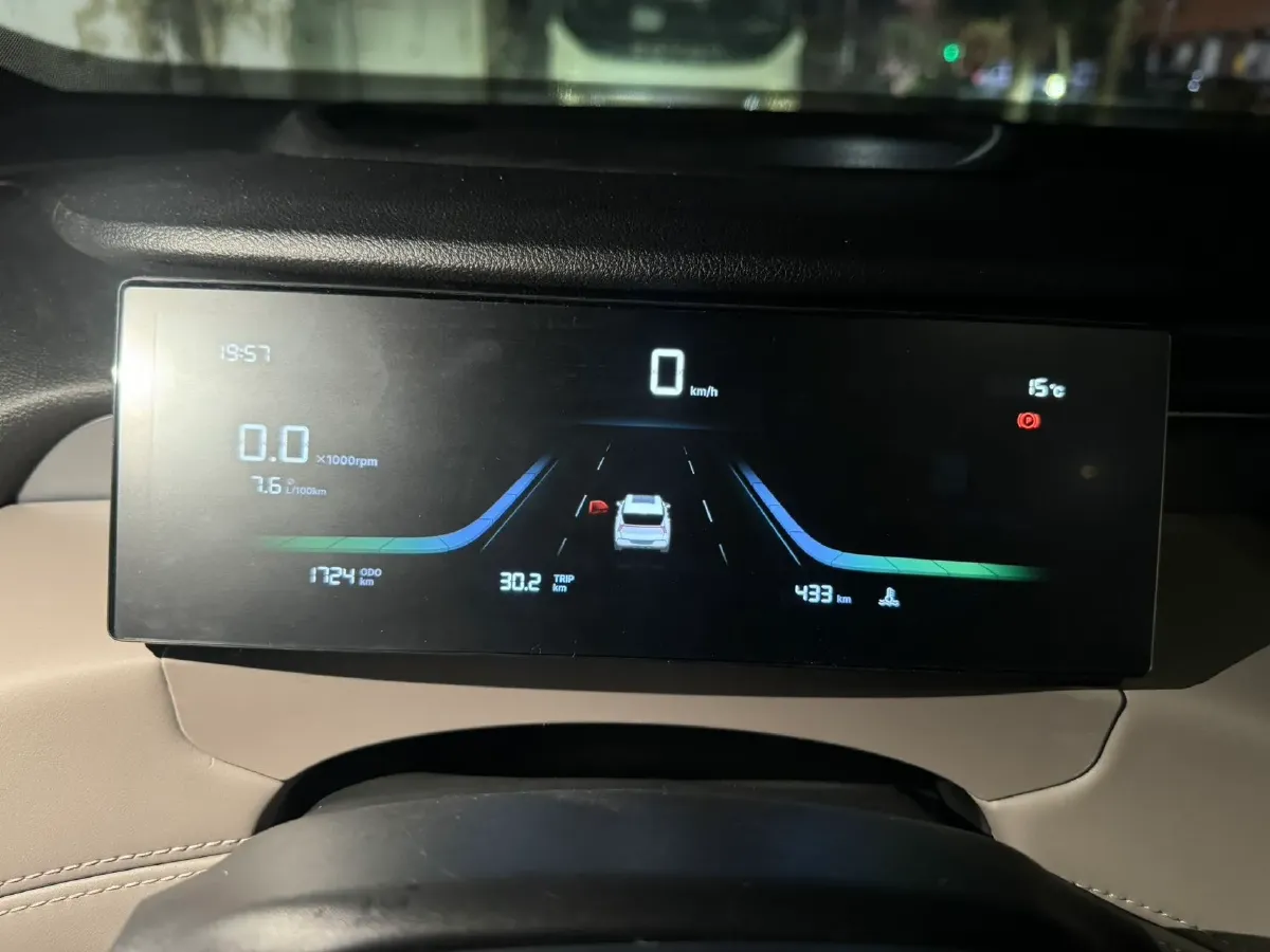 2025 Geely StarRay 1.5T 181HP L4 7DCT,autocango,china used car exporter,china ev exporter,chinese used car exporter,chinese used ev exporter