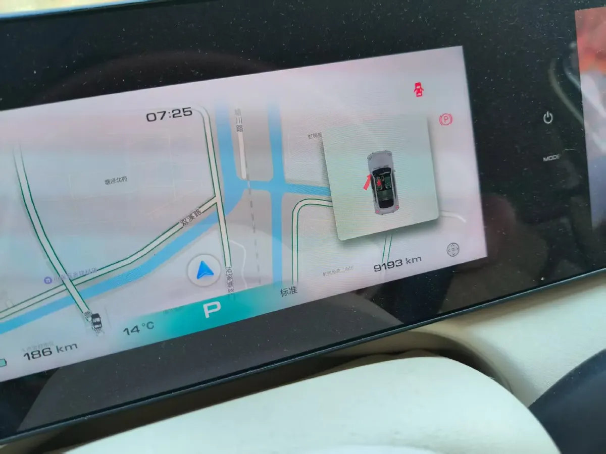 2023 Ora BalletCat BEV 49.92KWH,autocango,china used car exporter,china ev exporter,chinese used car exporter,chinese used ev exporter