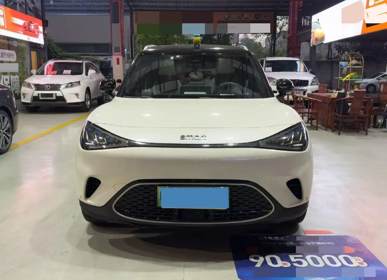 2023 Smart smart Elf 1 BEV 49KWH,autocango,china used car exporter,china ev exporter,chinese used car exporter,chinese used ev exporter