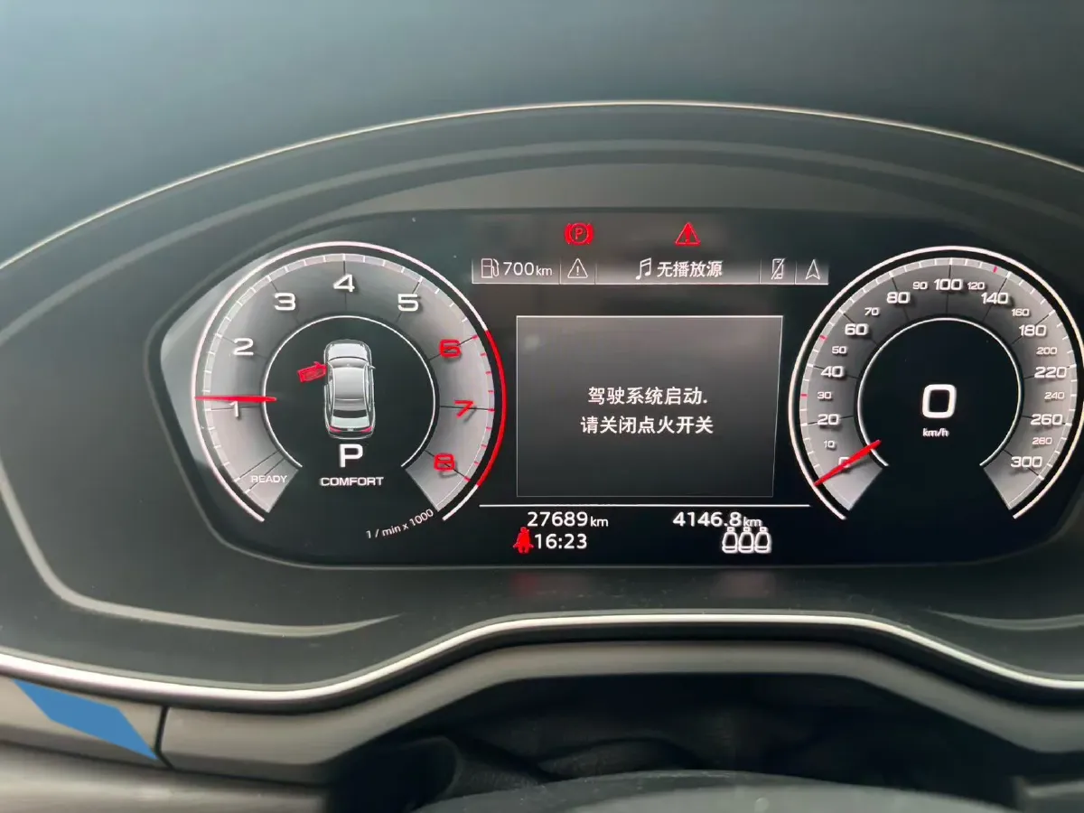 2024 Audi A4L 2.0T 190HP L4 7DCT,autocango,china used car exporter,china ev exporter,chinese used car exporter,chinese used ev exporter