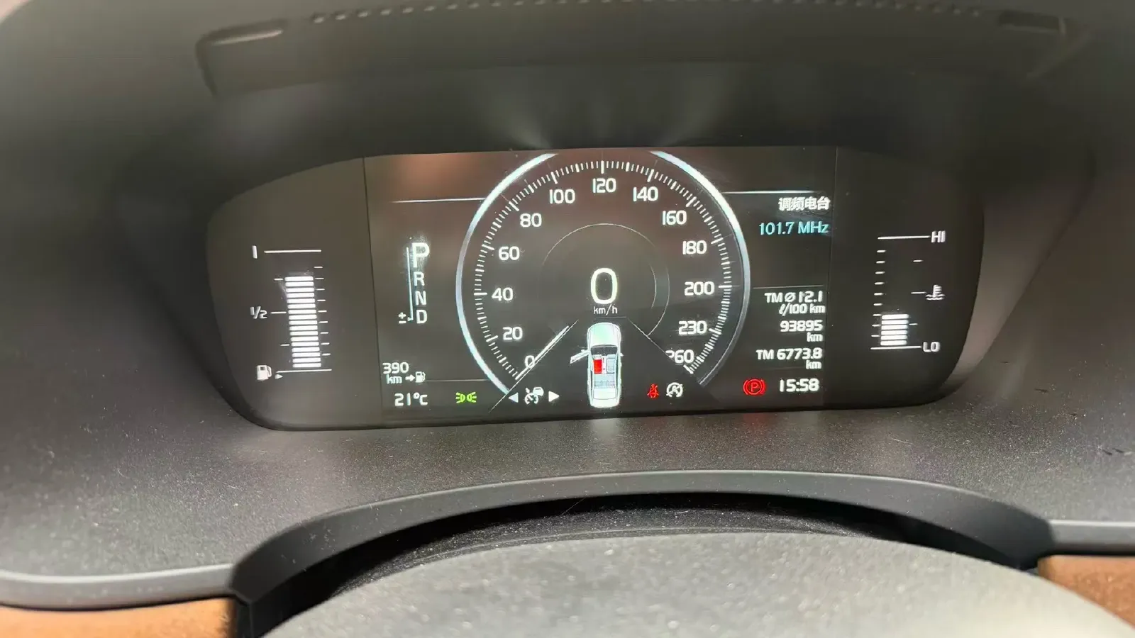 2019 Infiniti Q70 2.0T 211HP L4 7AT,autocango,china used car exporter,china ev exporter,chinese used car exporter,chinese used ev exporter