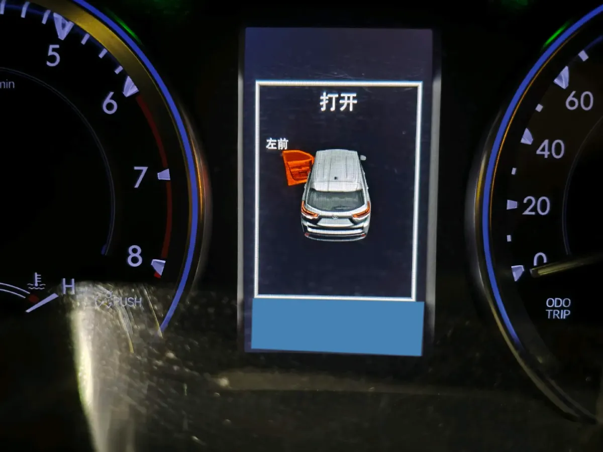 2021 Toyota Highlander 2.0T 220HP L4 6AT,autocango,china used car exporter,china ev exporter,chinese used car exporter,chinese used ev exporter