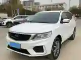 2020 Geely Vision X6 1.4T 141HP L4 CVT