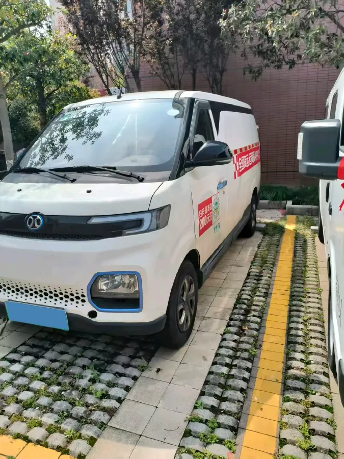 2019 BAIC ChangHe EV5 BEV 43KWH,autocango,china used car exporter,china ev exporter,chinese used car exporter,chinese used ev exporter