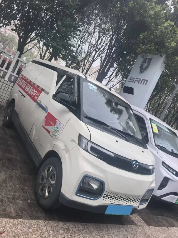 2019 BAIC ChangHe EV5 BEV 43KWH,autocango,china used car exporter,china ev exporter,chinese used car exporter,chinese used ev exporter
