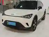 2024 Smart smart Elf 1 BEV 49KWH