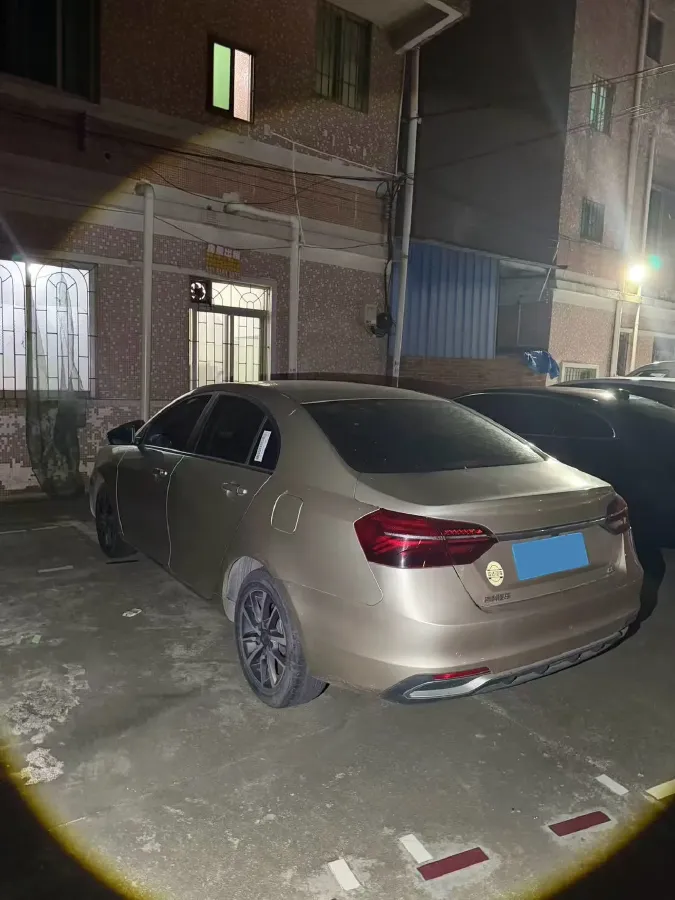 2019 Geely Emgrand 1.5L 109HP L4 5MT,autocango,china used car exporter,china ev exporter,chinese used car exporter,chinese used ev exporter