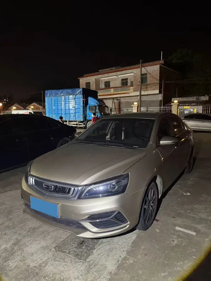 2019 Geely Emgrand 1.5L 109HP L4 5MT,autocango,china used car exporter,china ev exporter,chinese used car exporter,chinese used ev exporter
