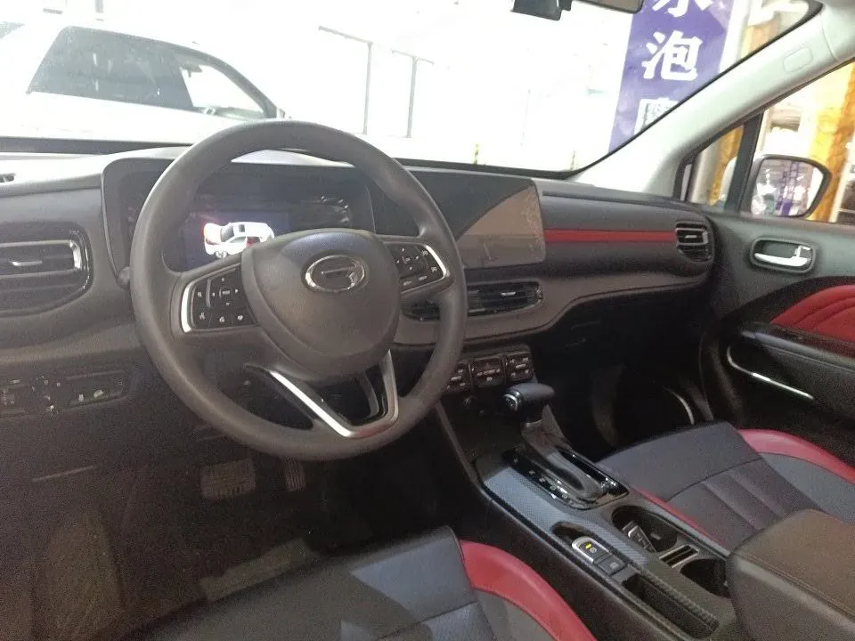 2022 GAC Trumpchi GS3 1.5T 169HP L4 6AT,autocango,china used car exporter,china ev exporter,chinese used car exporter,chinese used ev exporter