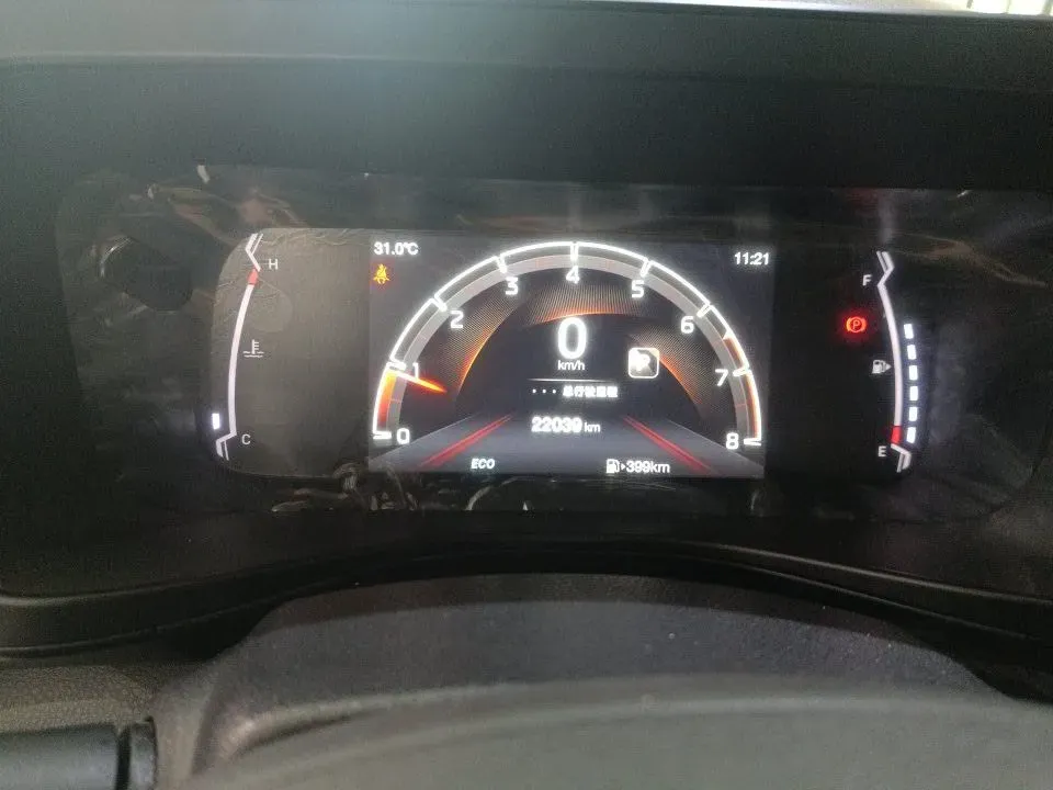 2022 GAC Trumpchi GS3 1.5T 169HP L4 6AT,autocango,china used car exporter,china ev exporter,chinese used car exporter,chinese used ev exporter